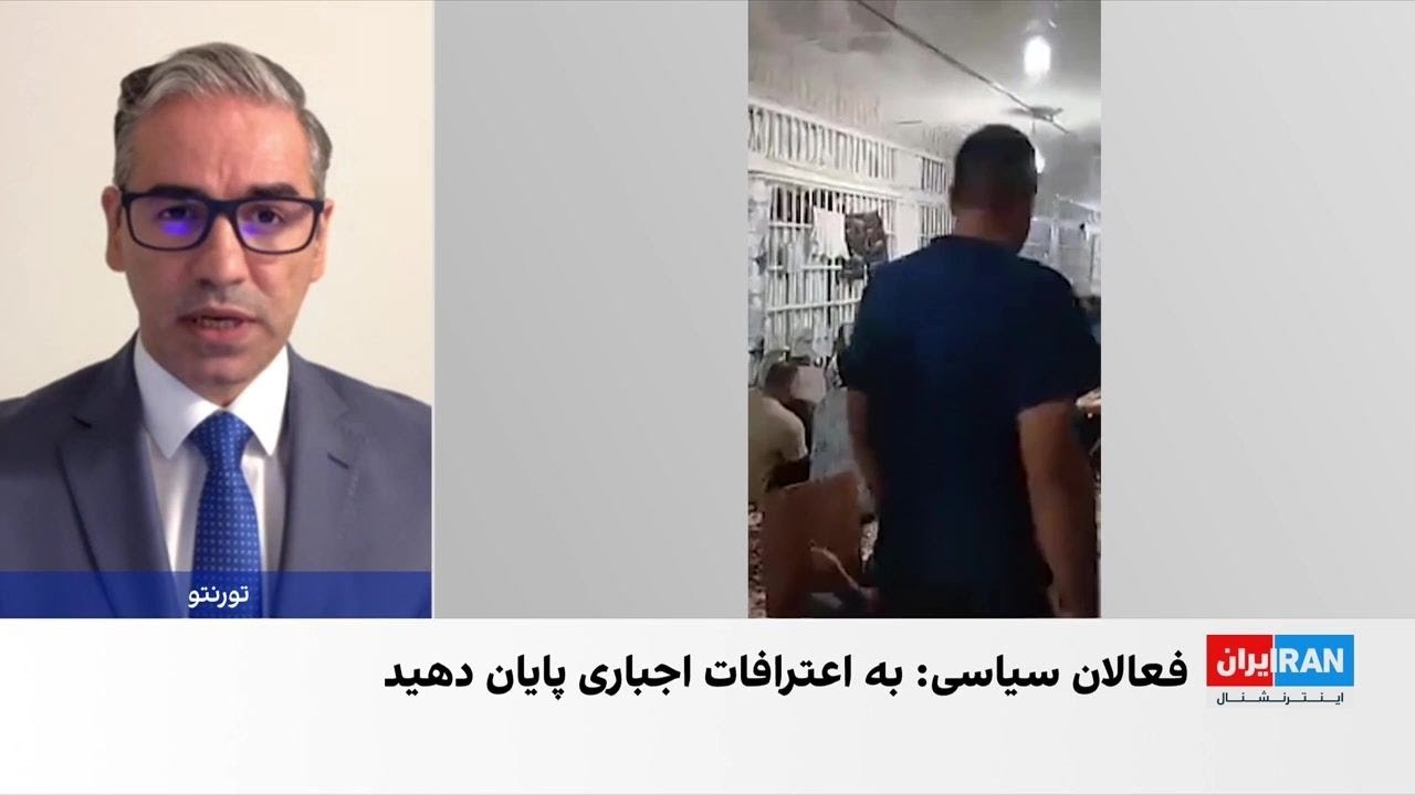 اعتصاب غذای زندانیان قزلحصار در اعتراض به اعدام‌های گسترده در این زندان