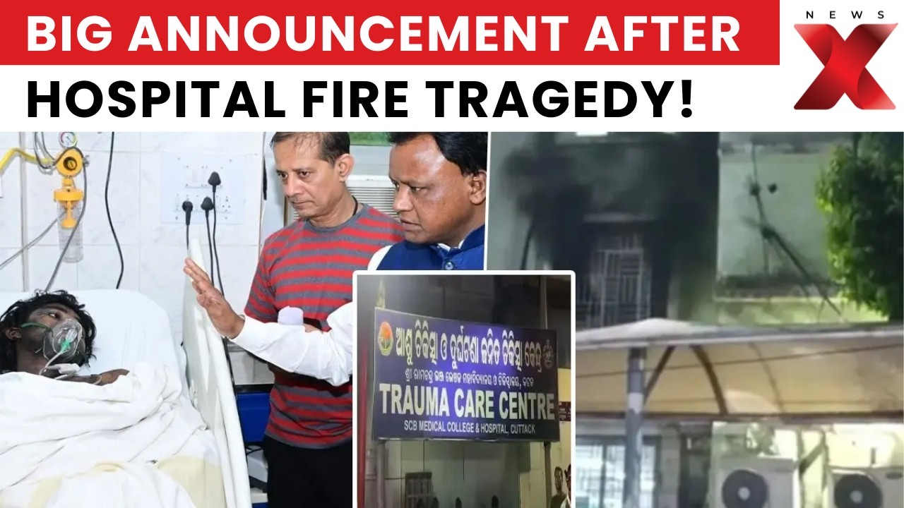 What Compensation Did PM Modi Announce After Cuttack Hospital Fire? | NewsX