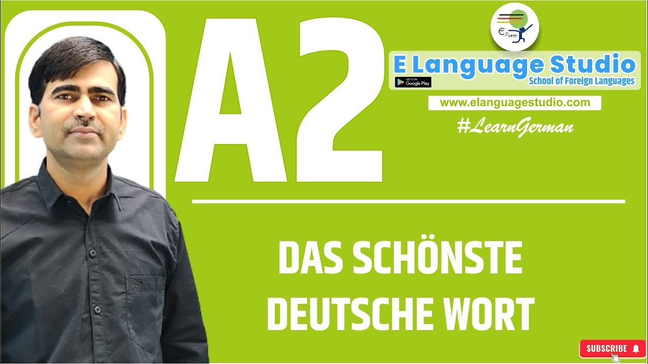 Das schönste deutsche Wort
