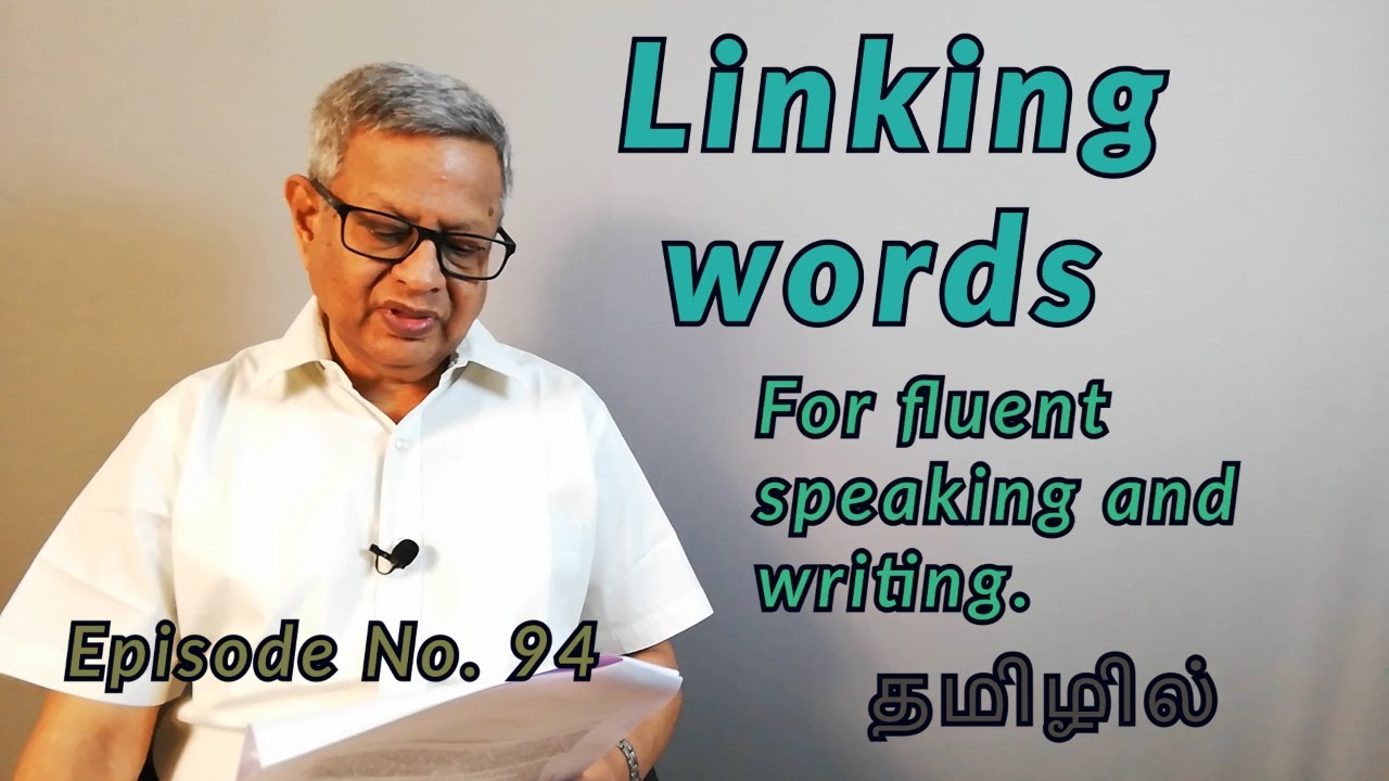 Linking Words in English (தமிழ் மூலம்)