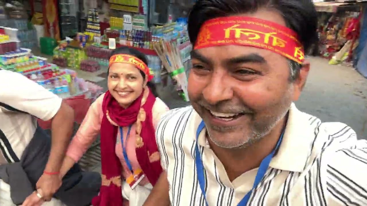 Mata Vasihno Devi ki Chadai Suru