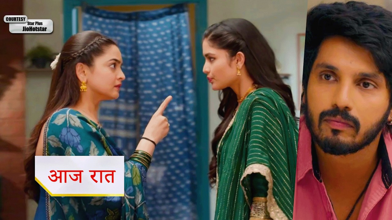 Udne Ki Aasha NEW PROMO 23rd March 2026 Today Episode | Sayali and Juhi got into a fight