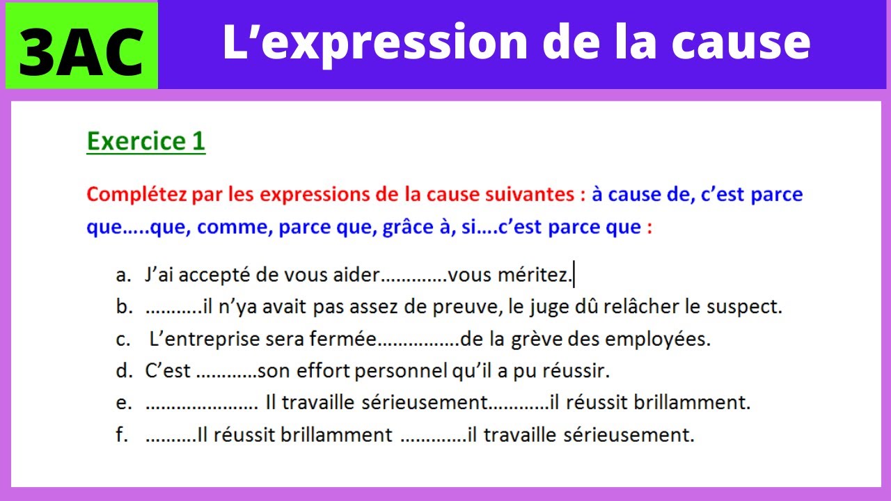L'expression de la cause exercices corrigés 3ème année collège. شرح بالعربية