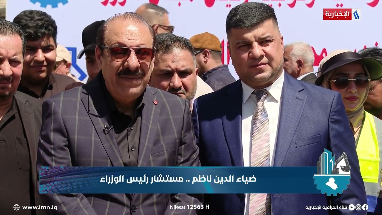 الجهد الخدمي يفتتح شارعا رئيسيا في منطقة سبع قصور ببغداد