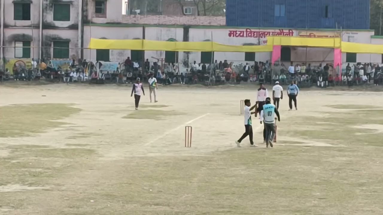 Highlight 1:05:16 - 1:10:16 from फाइनल मुकाबला बुढ़ौरा V/S सोनीहार