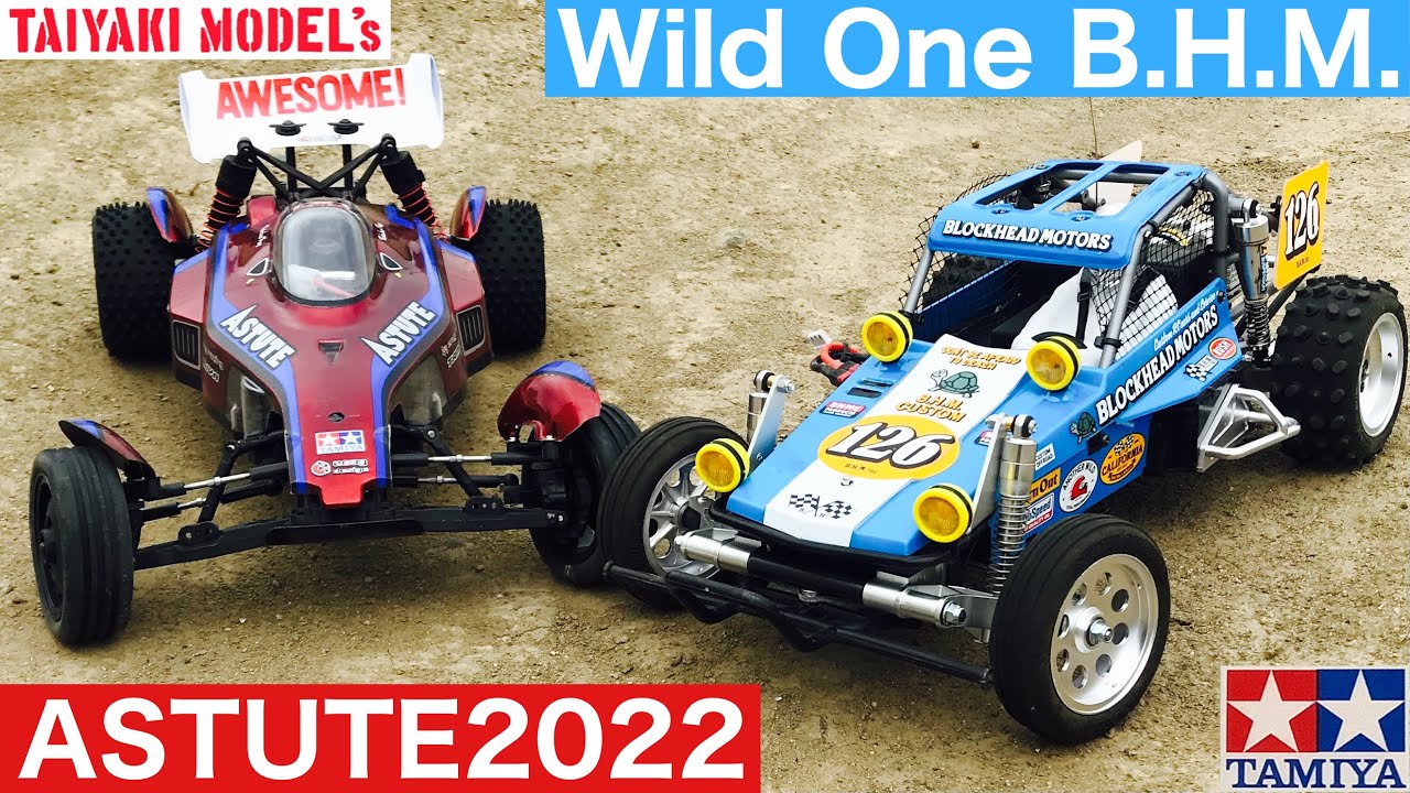 【ラジコン】TAMIYA RC ASTUTE 2022 Wild One BHM アスチュート とワイルドワン で オフロード サーキット 走行‼️