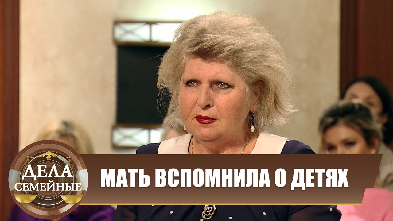 Она была актрисой - Новые истории с Е. Кутьиной