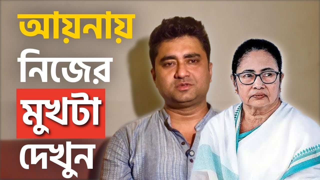 ওদের কাছে বোধয় হিসেব আছে, ঠিক কতজনকে বর্ডার পার করিয়ে ঢুকিয়েছে | শতরূপ ঘোষ | Shatarup Ghosh | CPIM