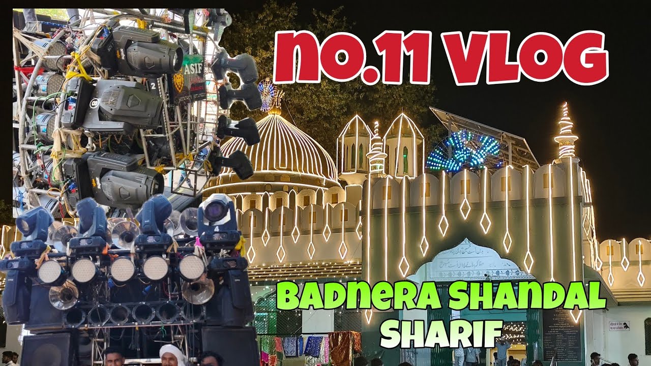 No.11Vlog Badnera Sandal Sharif Sarkar Kamli Wale Baba Balya Dhumal Amravati (SK Banjo 2812)