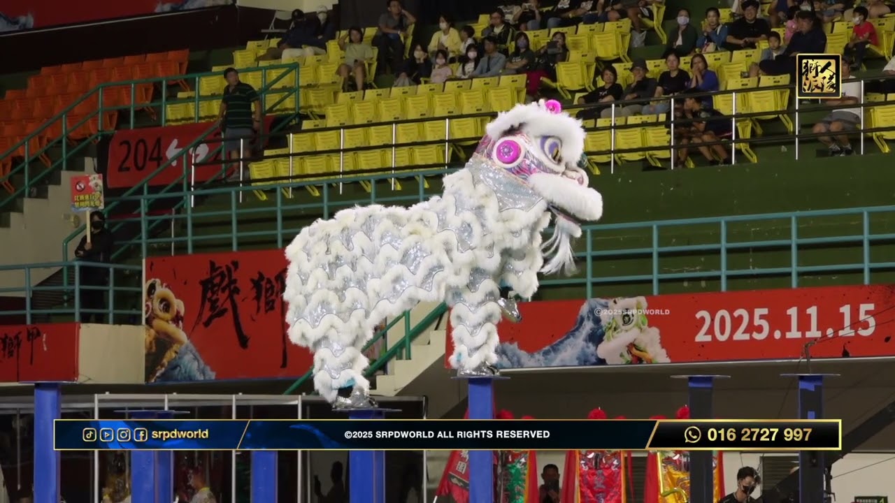 [水上樁 Team Taiwan] 高雄水陸戲獅甲 - 臺中大鵬龍獅戰鼓團