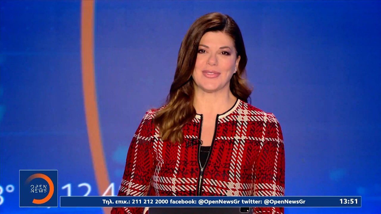 Μεσημεριανό δελτίο ειδήσεων 24/02/26 | OPEN TV