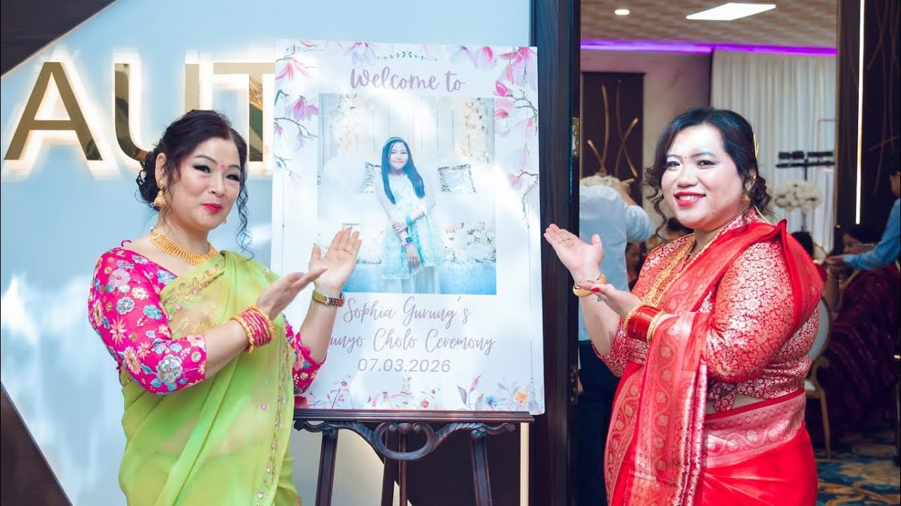 Chaina ra maya.. Damaka couple Dance.. Sofia Gurung Gunyo Choli)❤️❤️❤️❤️
