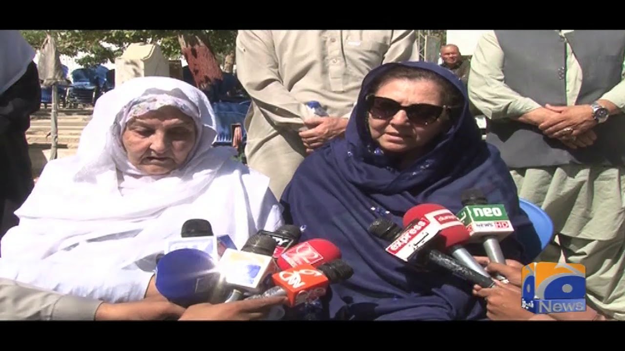 Quetta Main Youm-e-Difah Aur Shuhda-e-Pakistan Ke Munasibat Se Taqreebat