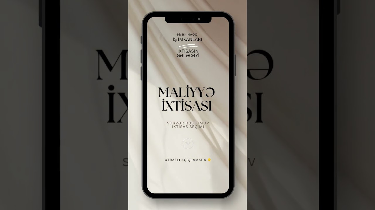 Maliyyə ixtisası