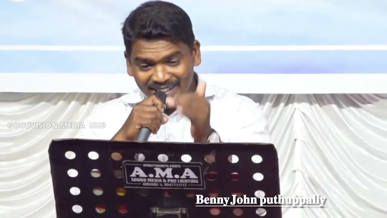 Old Christian devotional song നല്ലോരിൻ സുന്ദരിയേ നിൻ പ്രിയനെന്തുവിശേഷകയോ Benny Johnn puthuppally 