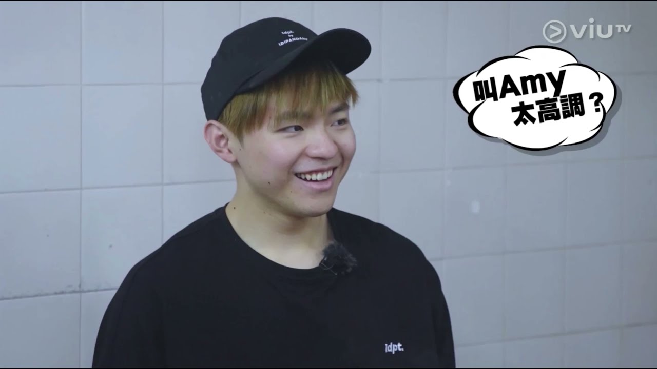 《調教你MIRROR》EP5 Ian Cut