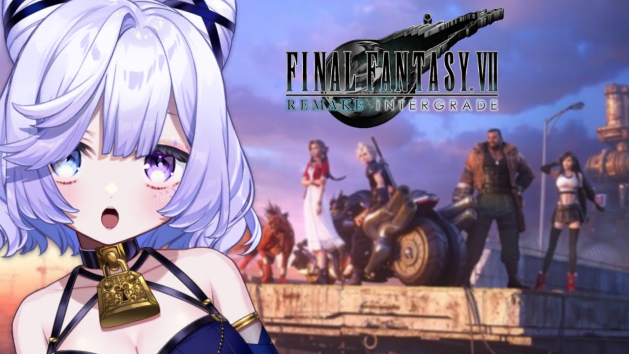 【 FINAL FANTASY VII REMAKE 】完全初見！激闘を乗り越えたので、ここからは穏やか…ですよね？【 #音伽ねむ / Re:AcT 】