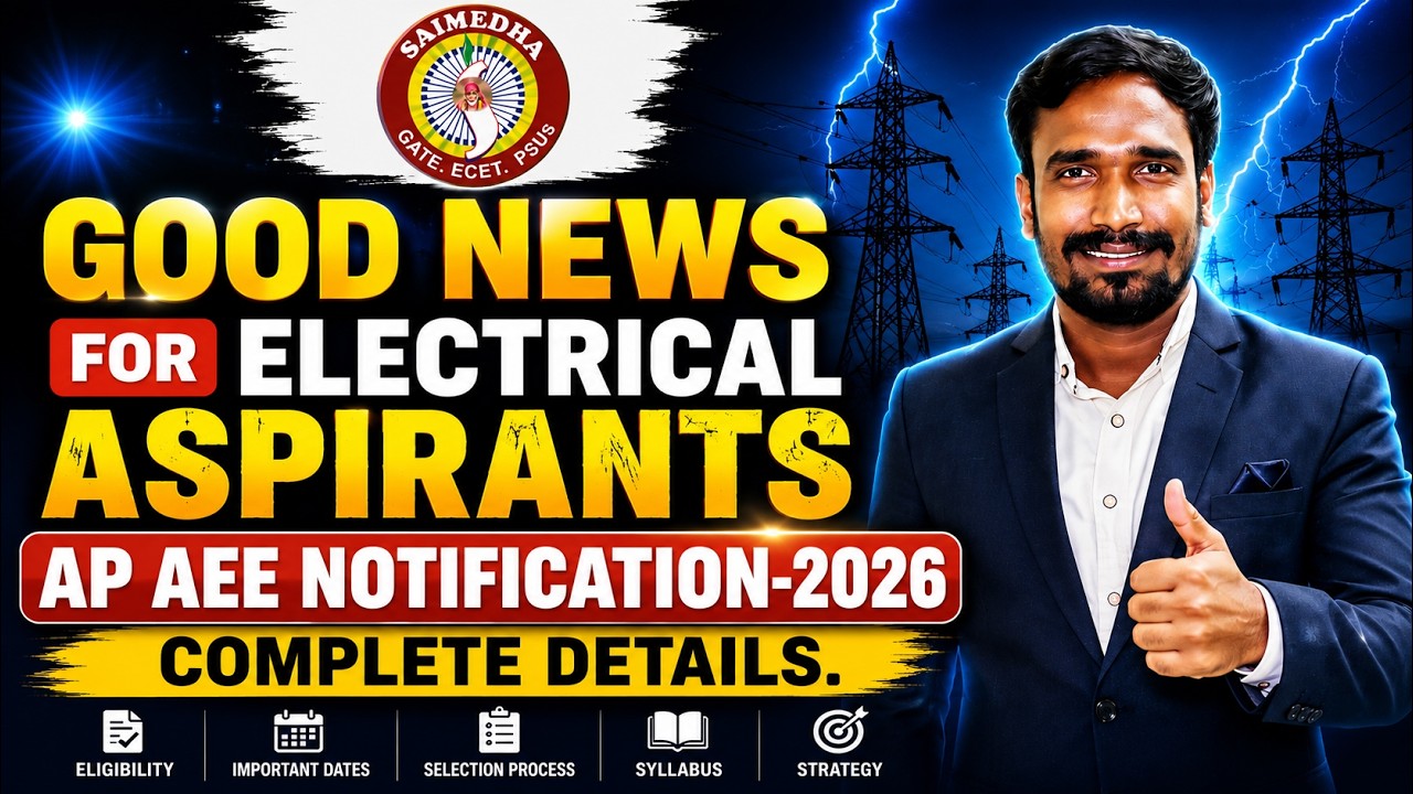 APSPDCL NOTIFICATION 2026 AP Power Sector AEE Notification Released | APTRANSCO | APGENCO | APSPDCL