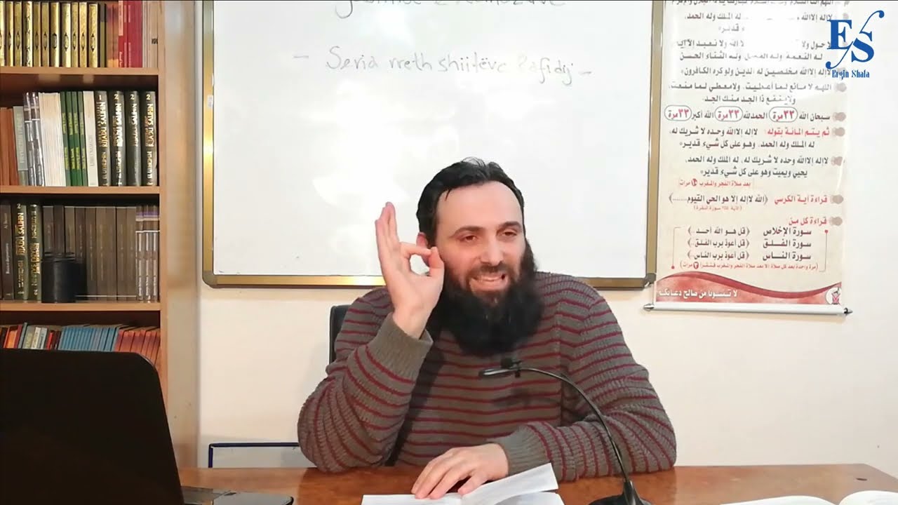 6.❌⛔️ Besëlidhja, dijetaret per shijat, sureja e shpikur dhe lutja e shijave-Ergin Shala
