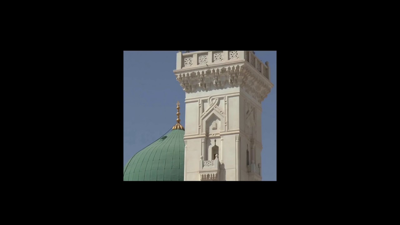 The Greatness of Prophet ﷺ
