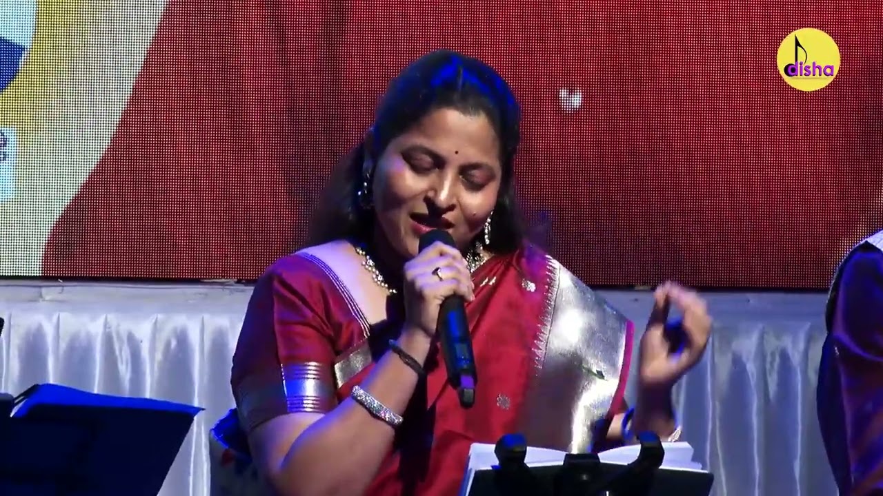 Sansar Mandite Mi l संसार मांडिते मी  Mani PriyachiI I माझ्या मनी प्रियाची मी तार छेडिते  