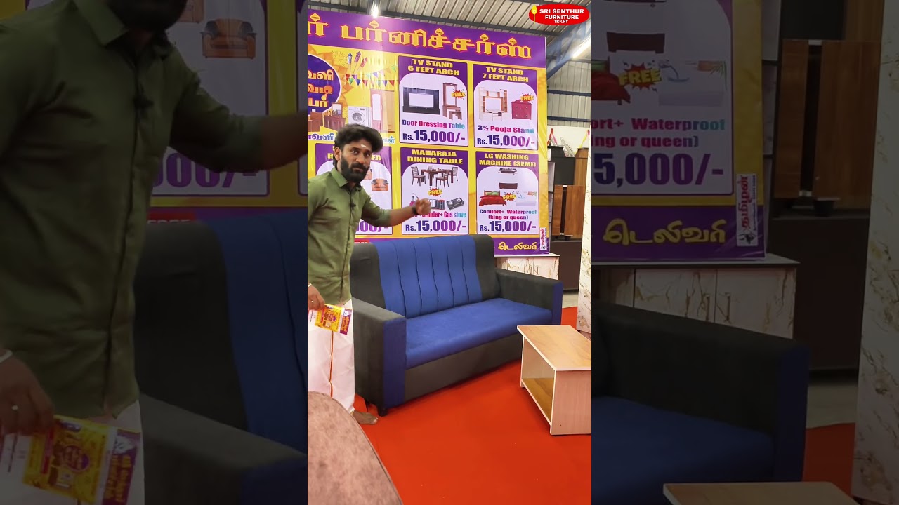 Sri Senthur Furniture Trichy.#reels #reelsinstagram#furnitureFor Enquiries: 75300 29496, 75300 29492