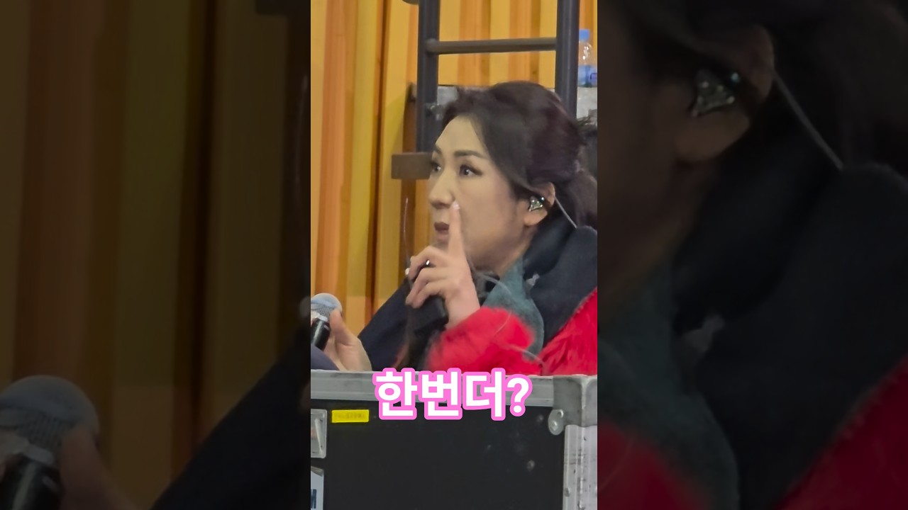 한번더? 리허설도 멋짐뿜뿜 #서주경 #현역가왕3결승 #그래서결론은 #박상철 #전국노래자랑익산 #남희석 #김용빈