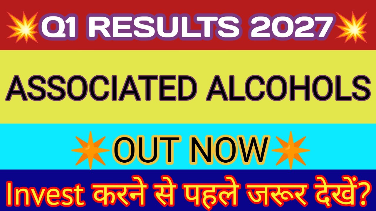 Associated Alcohol Q1 Results 🔴 Associated Alcohol And Beverages Results 🔴 Associated Alcohol Share