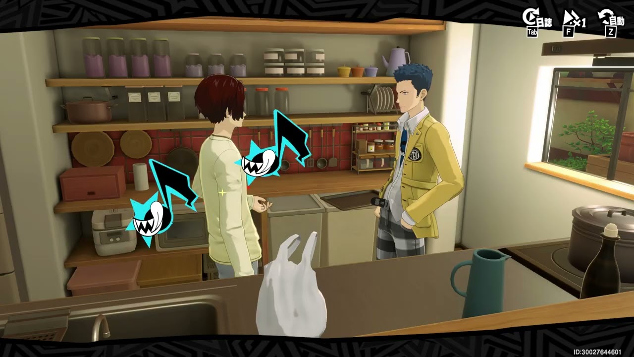 女神異聞錄：夜幕魅影 Persona 5: The Phantom X(P5X) EP470.1 加納駿 協同者/社群 特殊劇情