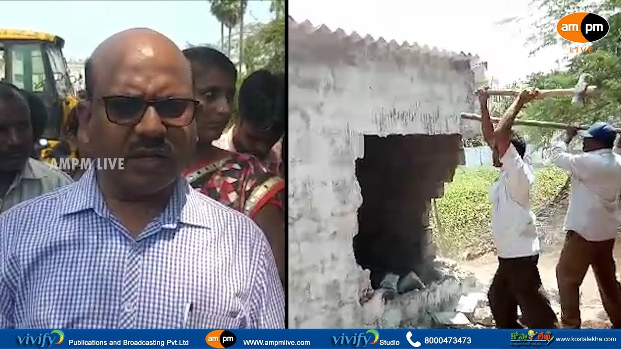 GVMC Officers Have Removed Occupied Houses in Akkireddypalem || Visakhapatnam