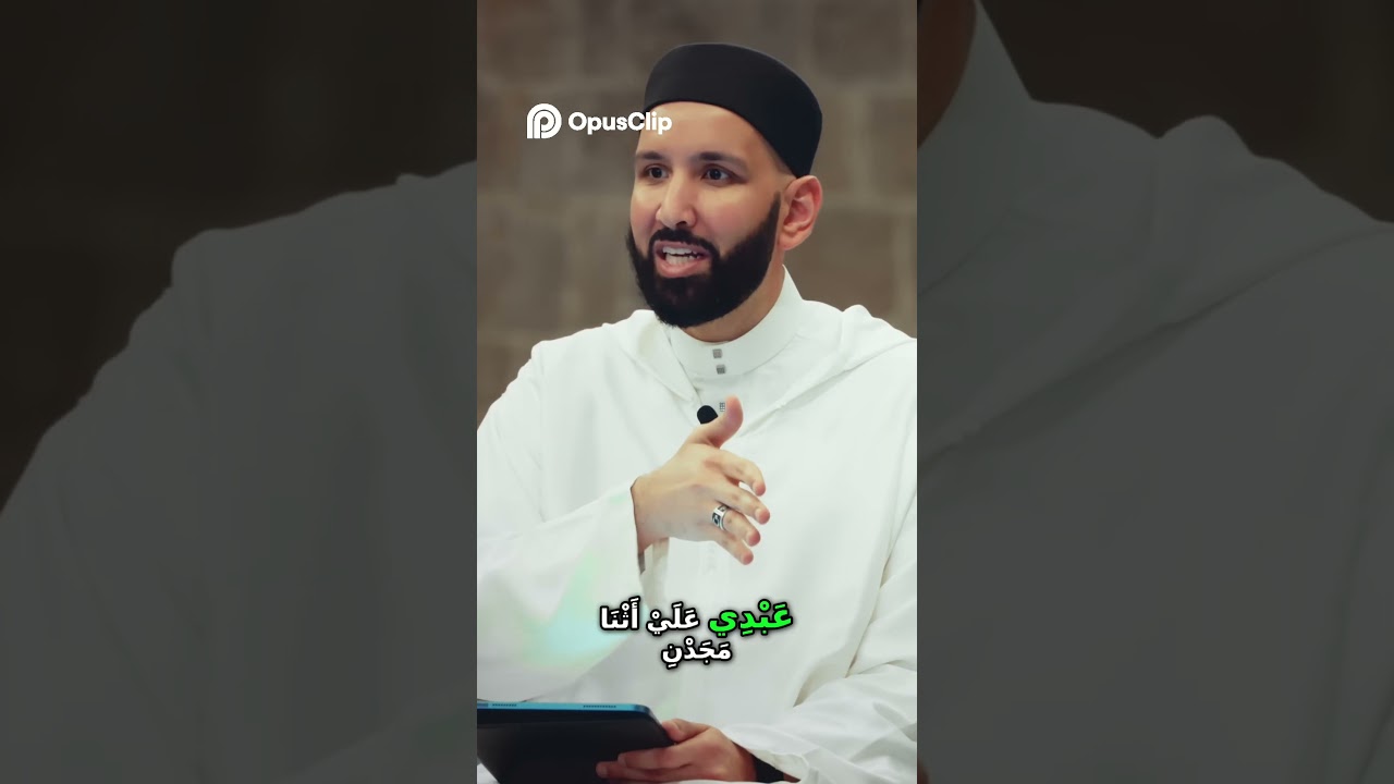 Best Way to Send Salawat on the Prophet ﷺ  #islamicreminder #motivation