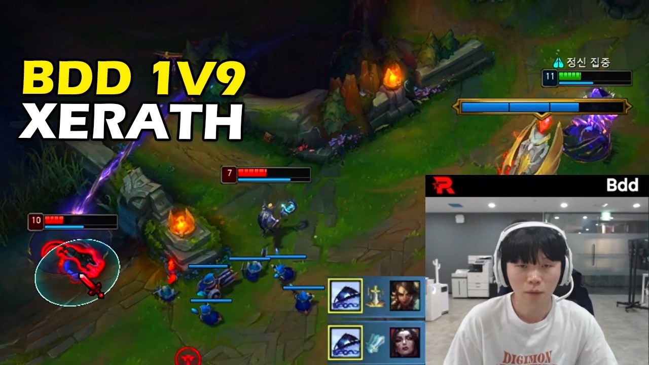 KT BDD Stream Xerath Mid Show You How To 1V9 CHALLENGER