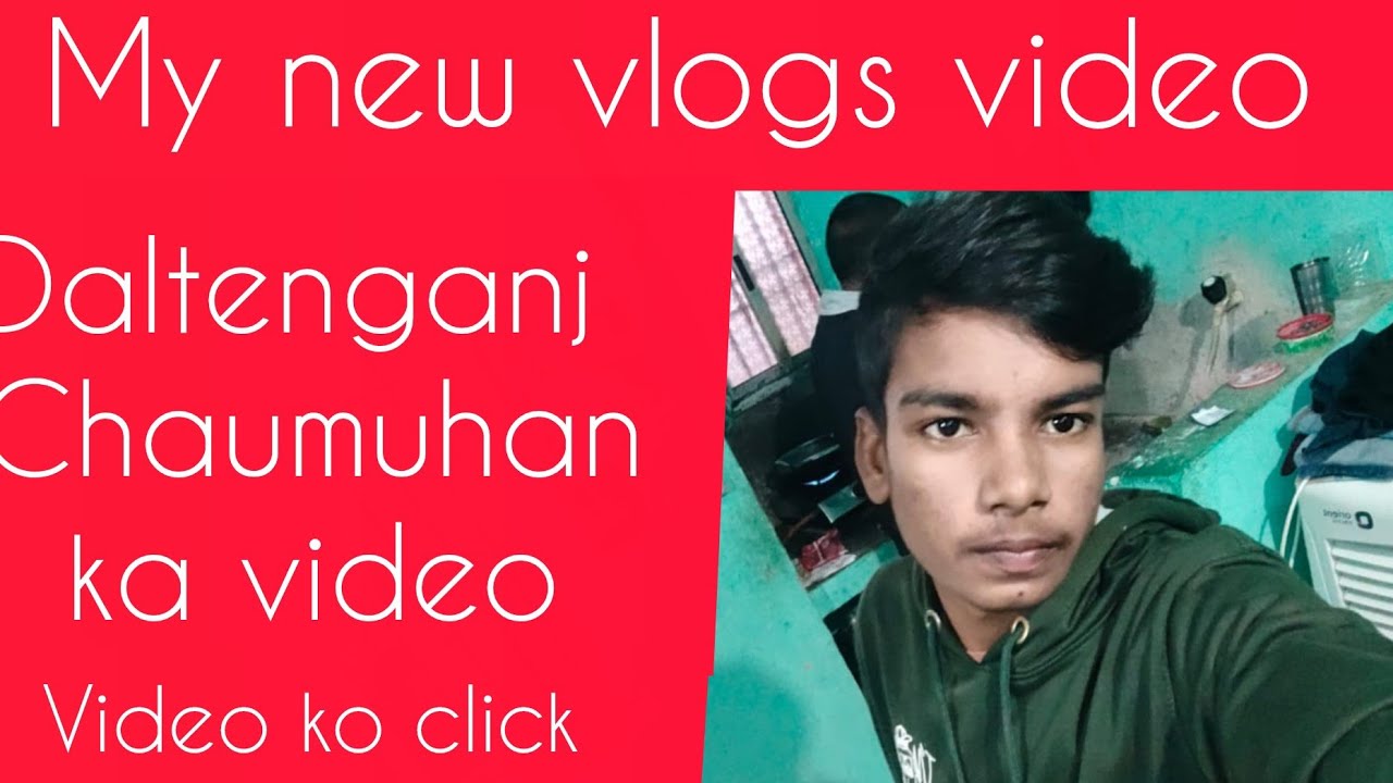 # my new vlogs video daltonganj chhamuhan ka video trending video like or subscribe jarur 