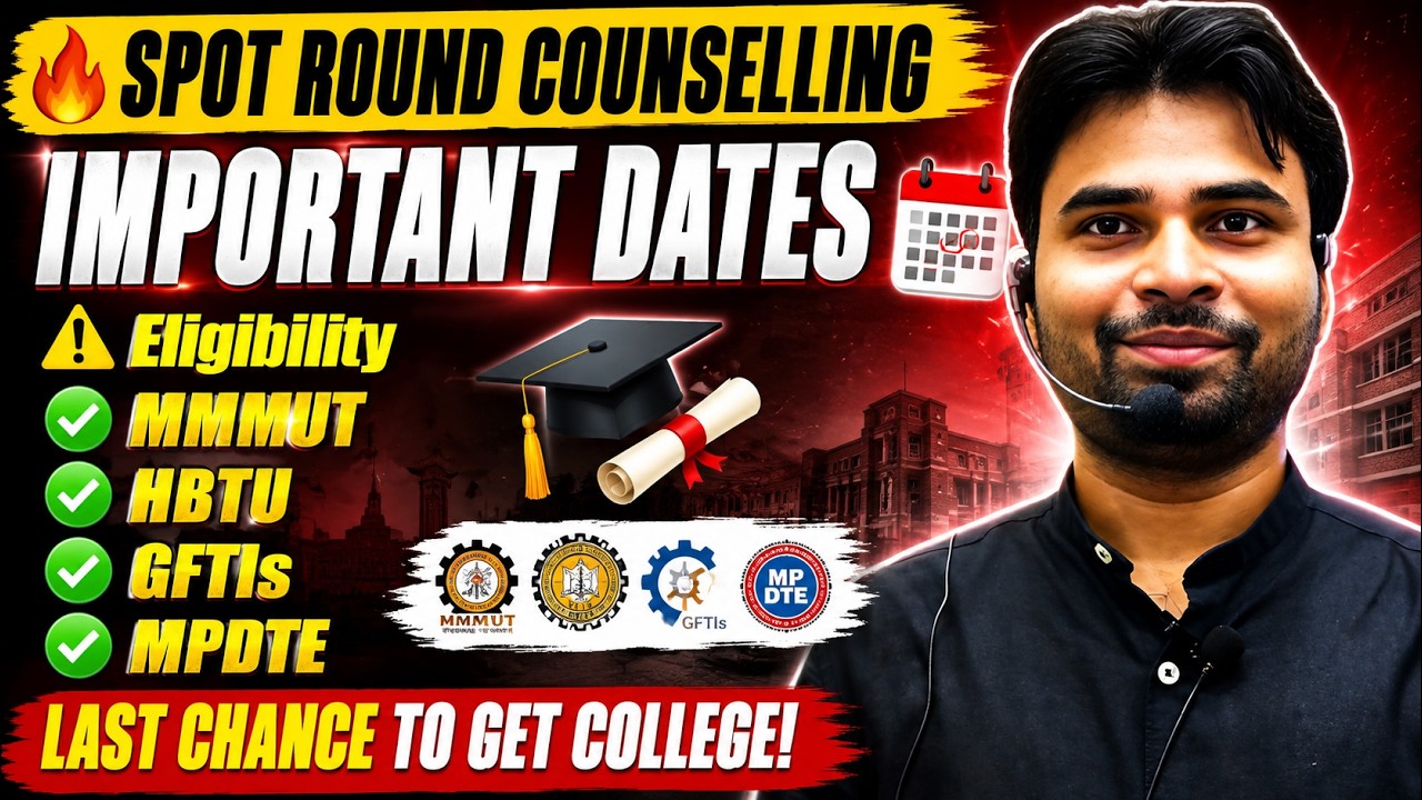 Spot Counselling 2026 : MMMUT HBTU, JAC Chandigarh & SMVDU Spot Counseling | Important Dates