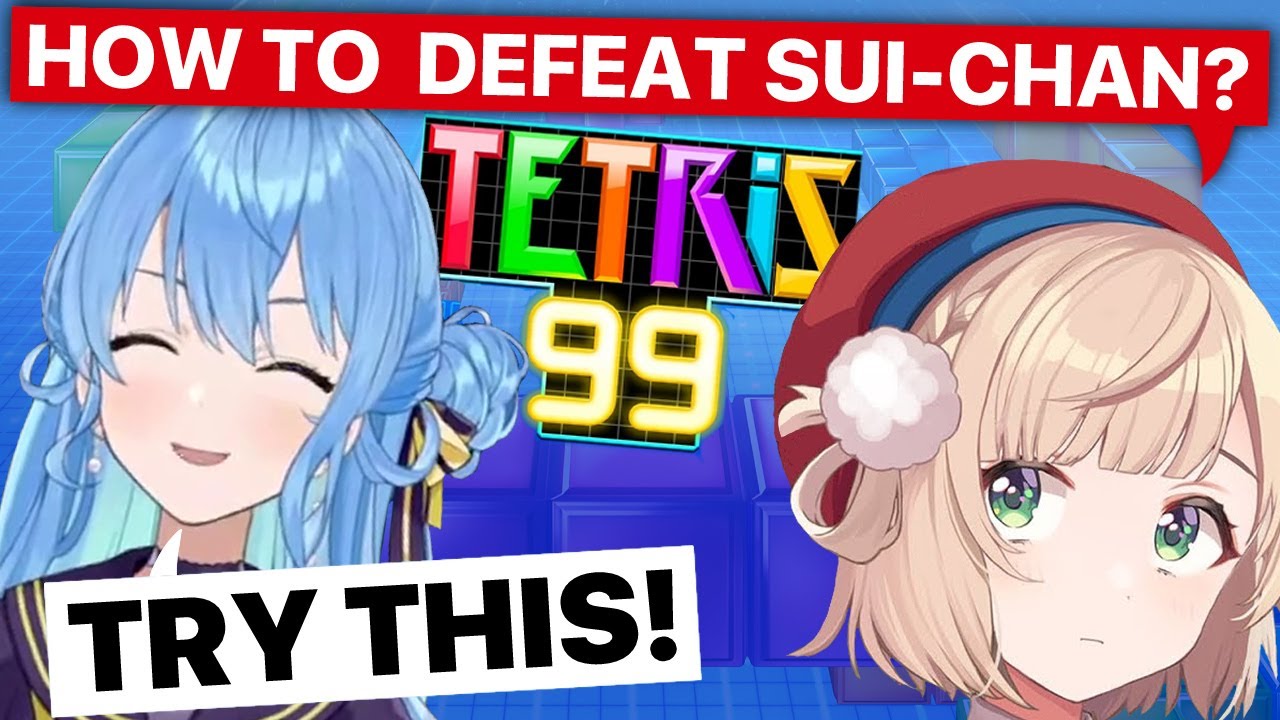Asking Sui-chan How To Defeat Sui-chan?! (Shigure Ui & Hoshimachi Suisei / Hololive) [Eng Subs]