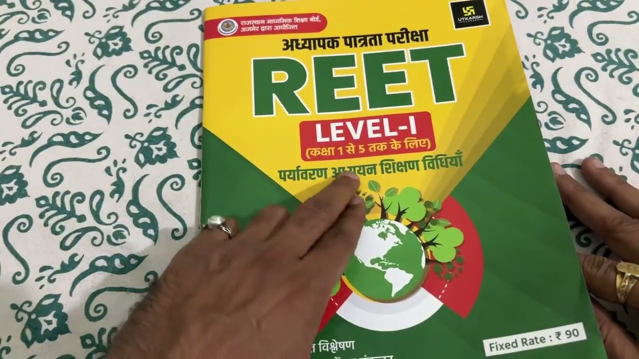 Utkarsh classes Jodhpur Reet level 1st EVS Teaching methods