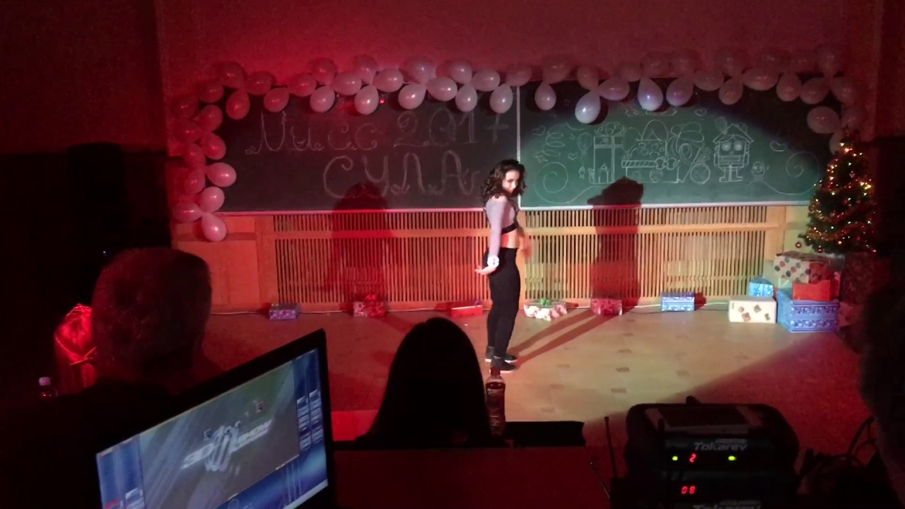 Мисс СУЛА 2017 (часть 8)