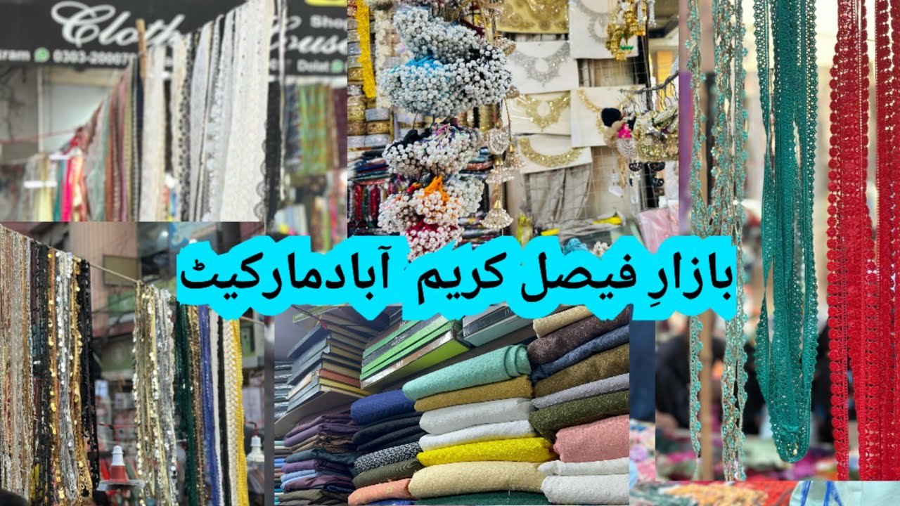 A Quick Visit To Karimabad BazareFaisal Market Before Ramadan ❣️|Lawn Collection|2025