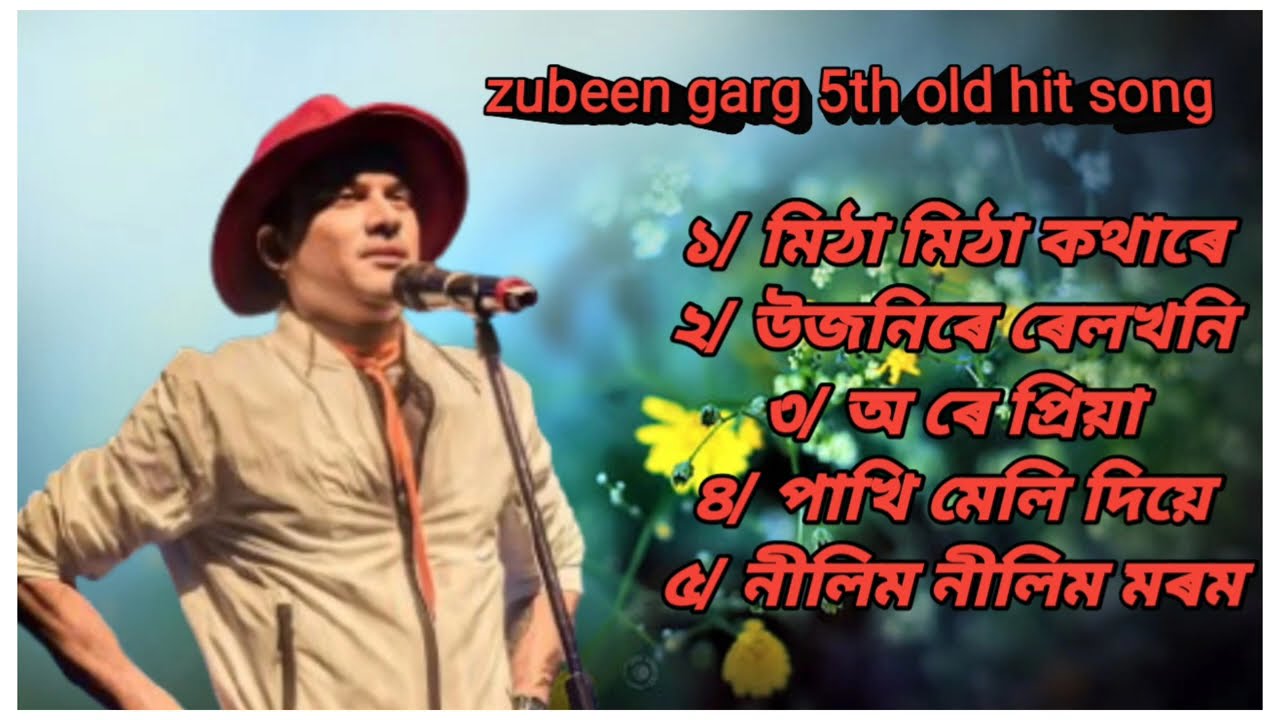 zubeen garg old hitt song || Assamese songs || zubeen garg