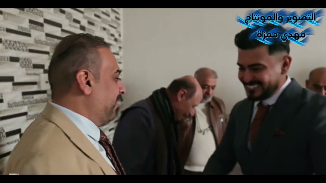 عقد قران الاخ (علي حسين الشميلاوي ) .. الف مبروك 