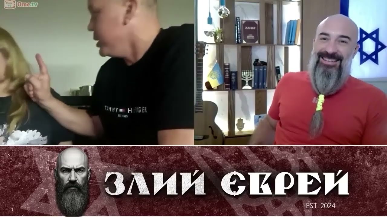 кізяк та хрюша