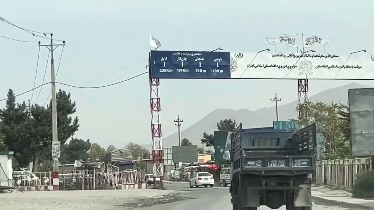 Puli Khumrī پل خمری- is a city in northern Afghanistan. The capital and largest city of Baghlan