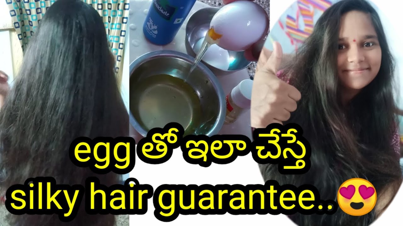 Egg Hair Mask #SilkyShinyHair | Egg White For Silky Hair #DIYHair #HairGrowth #eggwhite #bindupriya