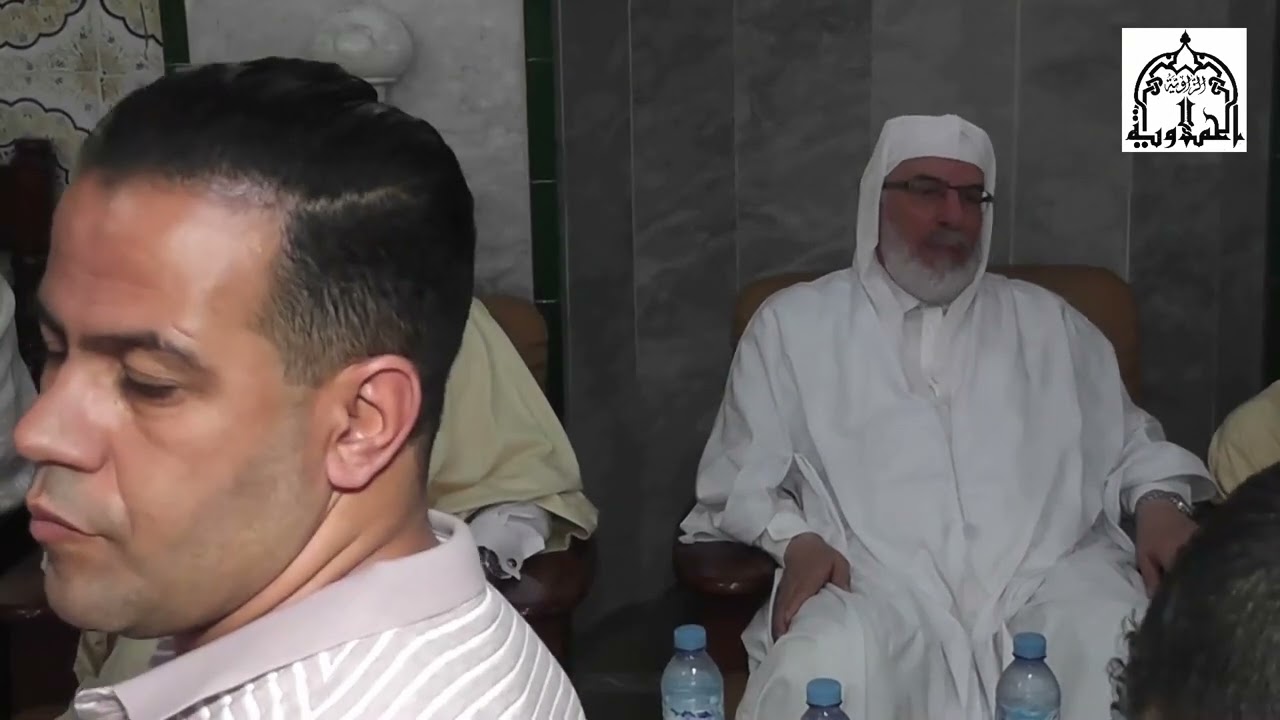 تنصيب شيخ الزاوية  االحملاوية الرحمانية فضيلة شيخ محمد المأمون القاسمي الحسني  4 جوان 2022 م