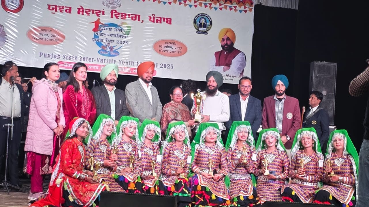 Govt. College Hoshiarpur Sammi at Punjab State 2025 | 2nd runner up 🥉| GNDU | Dashmesh Auditorium|