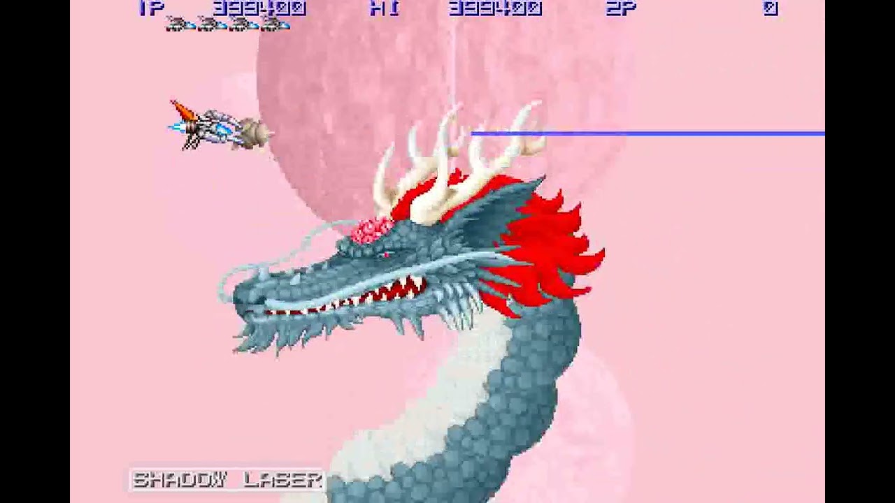 Xexex (JAA) (ARC) - 2-All Hardest No Miss