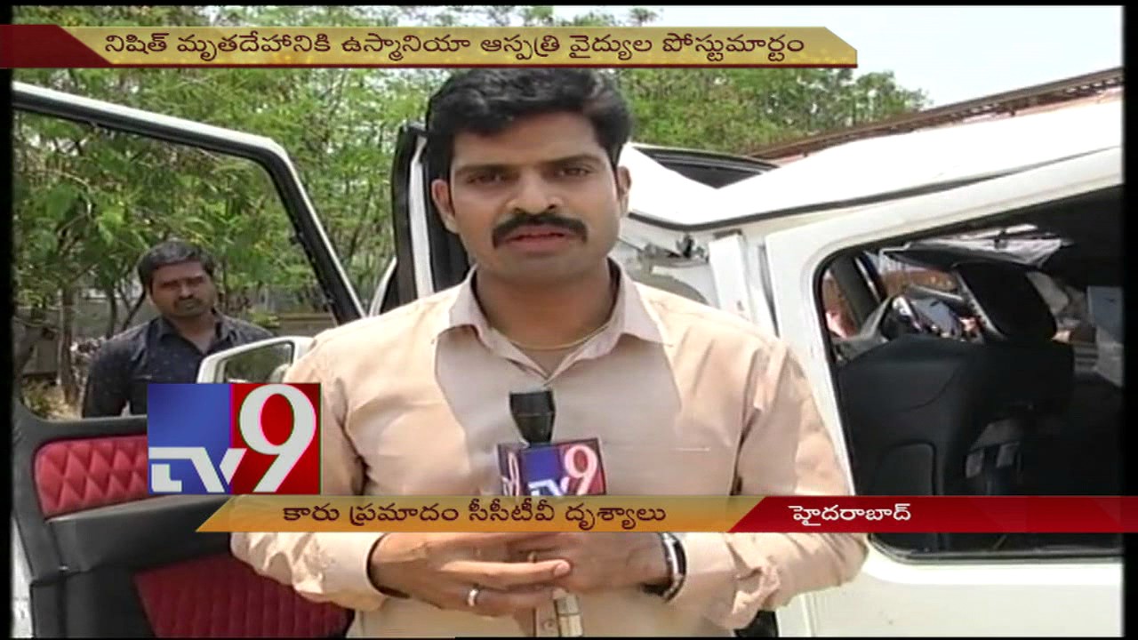 Nishit Narayana Death: CC TV Visuals of accident - TV9