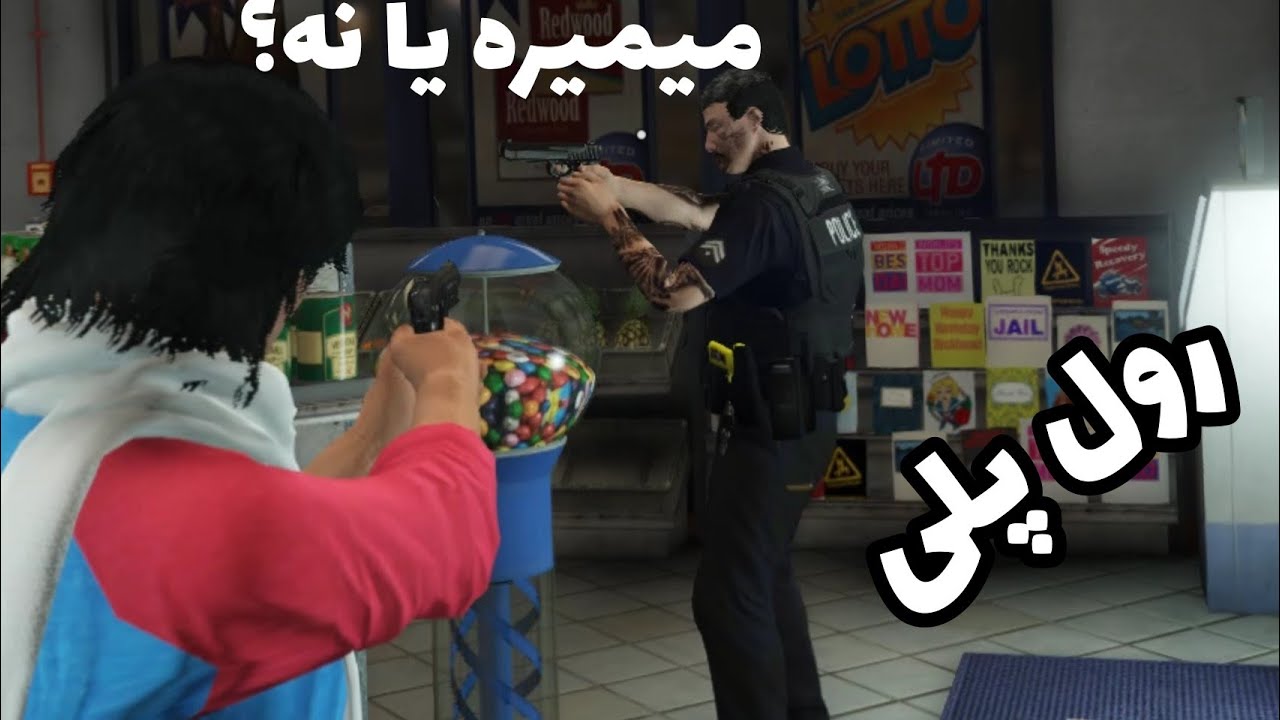 GTA Roleplay 😁 کل سوپر مارکت های شهرو زدیم