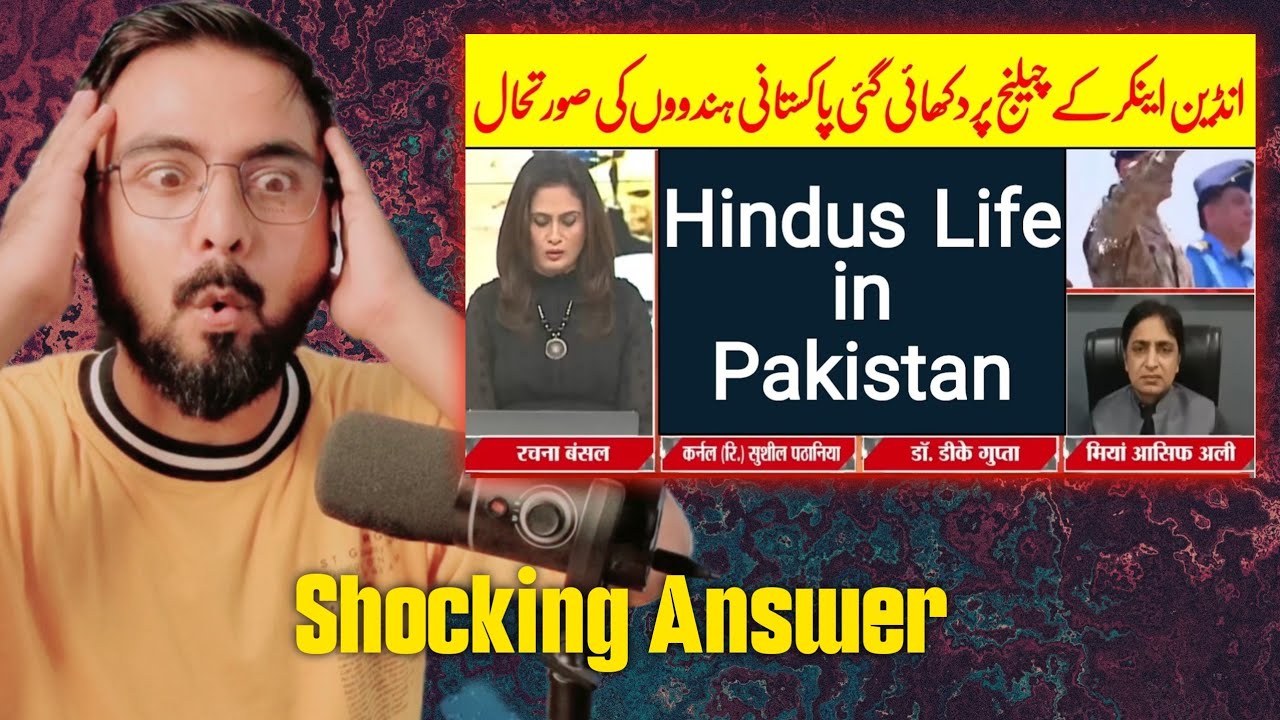 Answer to Indian Anchor on Hindu Life In Pakistan | Mian Asif Vs Rachna