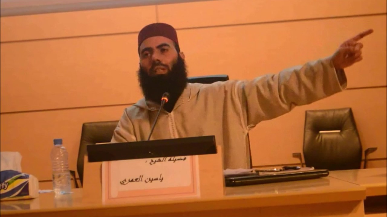 حول العلاقات المحرمة
